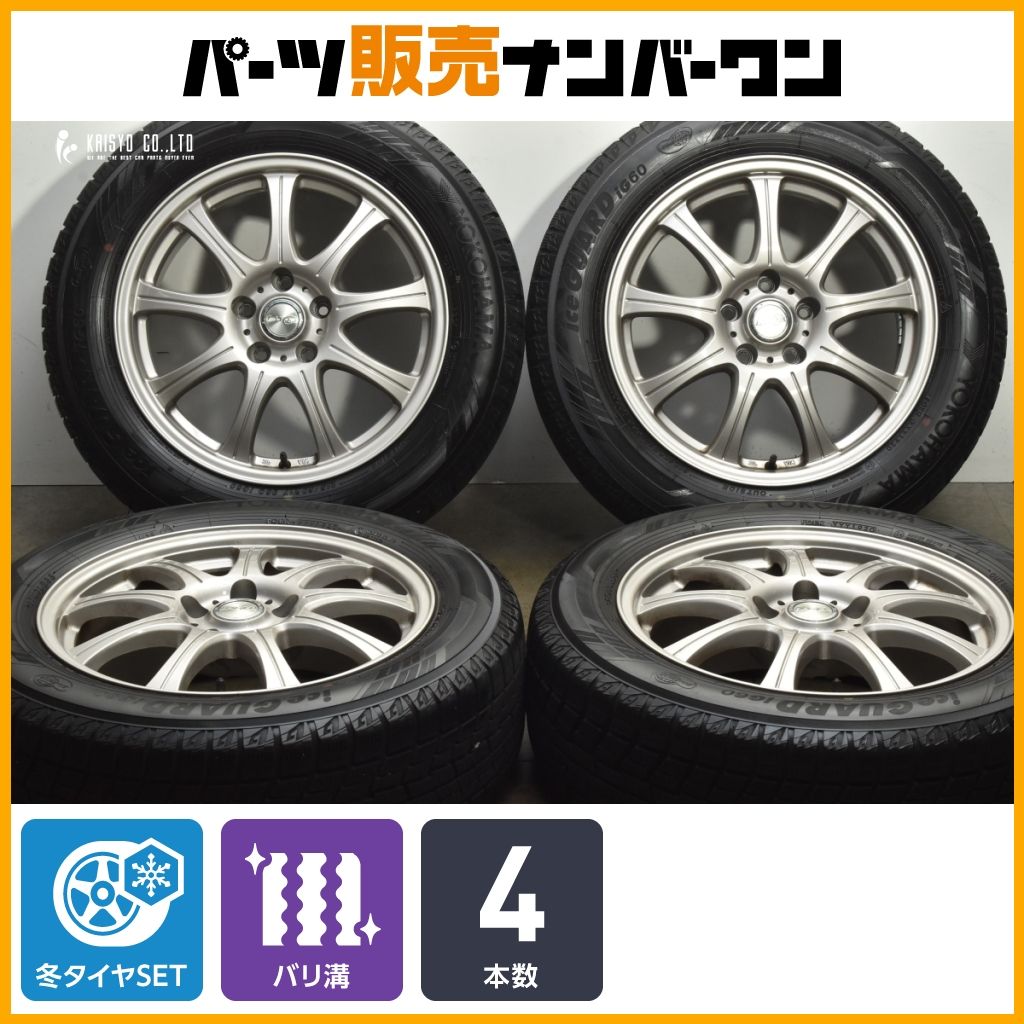 バリ溝 レイシア 17 in 7 J 38 PCD 114 3 ヨコハマ アイスガード6 iG 60 215 R アルファード C HR エクストレイル エルグランド