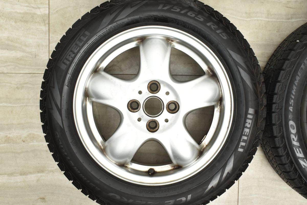 5スタースープラー