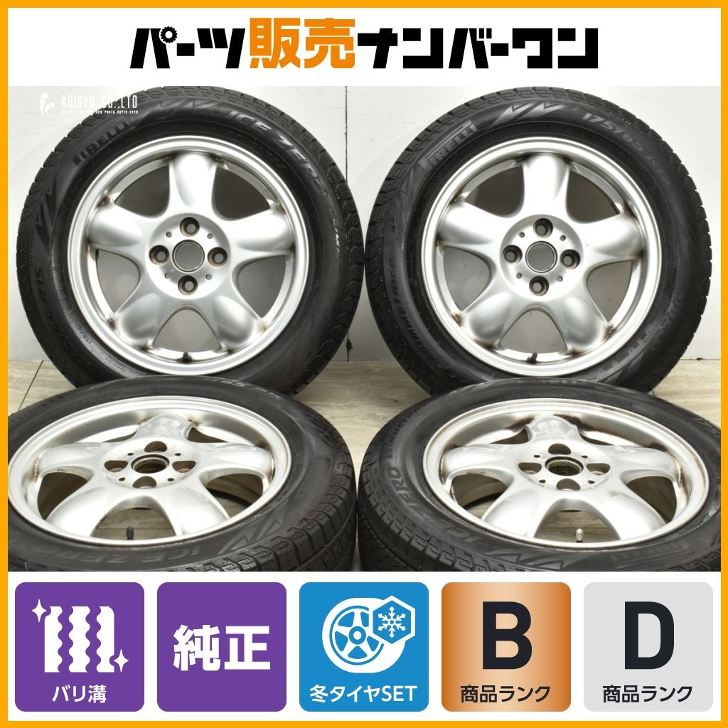 バリ溝 MINI R 55 ミニクーパー 15 in 5 J 45 PCD 100 ピレリ アイスゼロ アシンメトリコ 175 65 679404 5スタースープラー