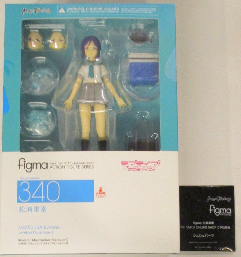 大迫力　古塔　つみ 　コトウ　ツミ　キャンバス　GIRLS FACE　ことうつみ 大迫力 古塔 つみ コトウ ツミ キャンバス GIRLS FACE ことうつみ