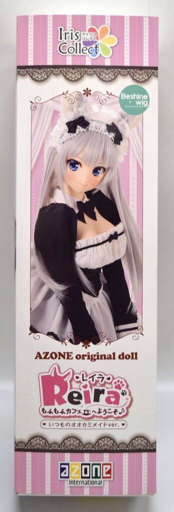 アゾン Iris Collect もふもふカフェへようこそ♪ レイラ いつものオオカミメイドver.