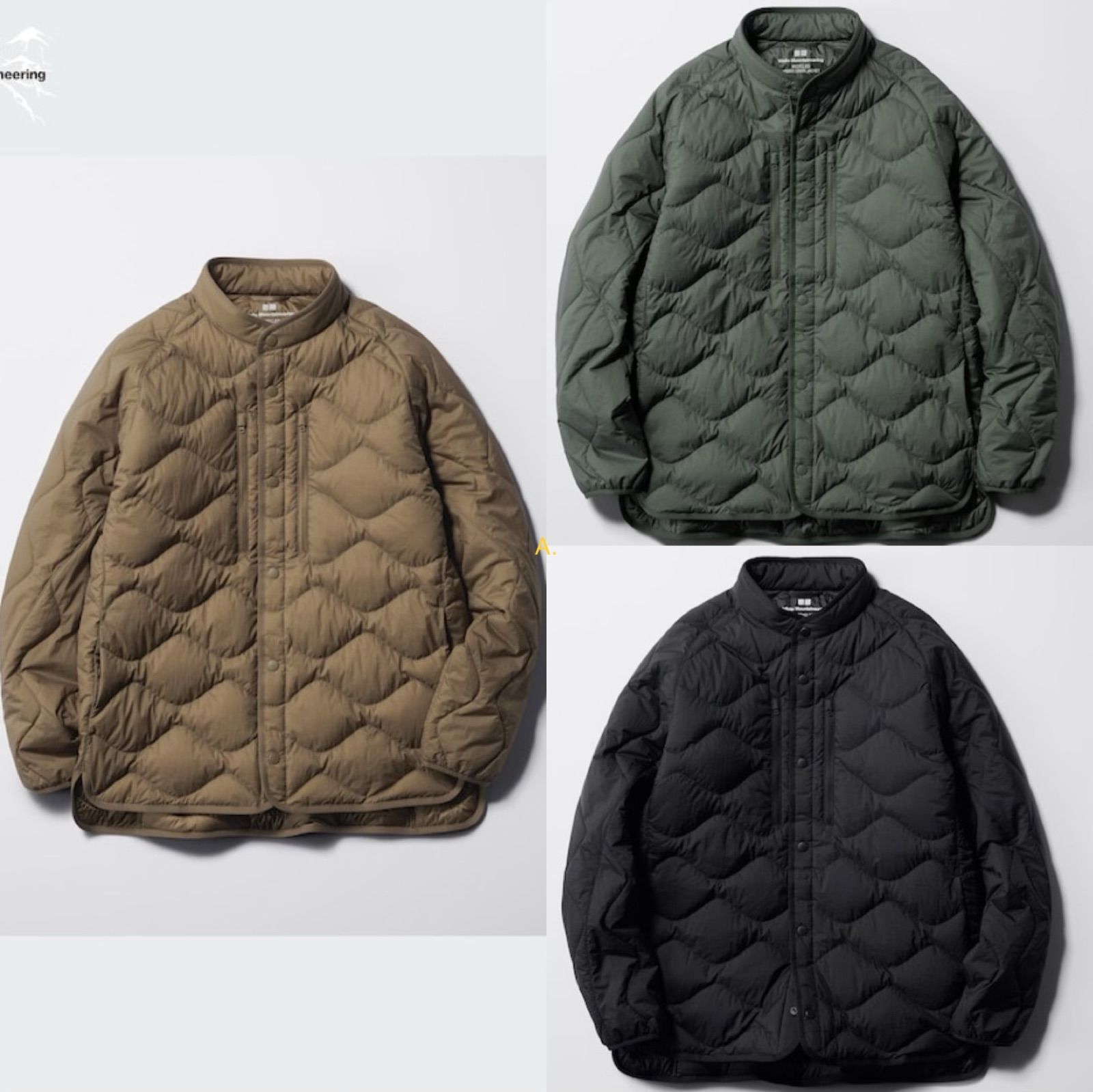 UNIQLO White Mountaineering UNIQLO ユニクロ ホワイトマウンテニア 