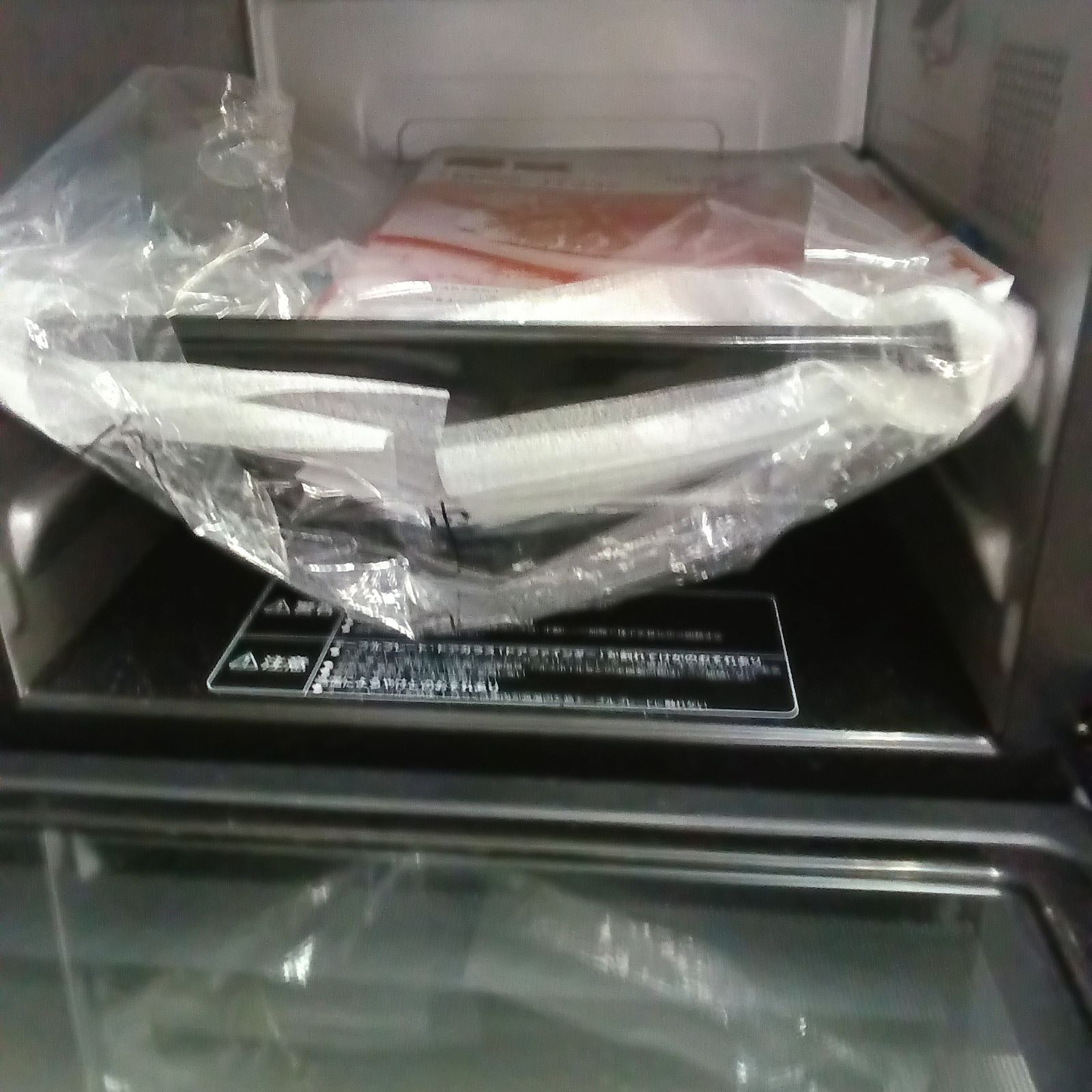 リユースの HITACHI