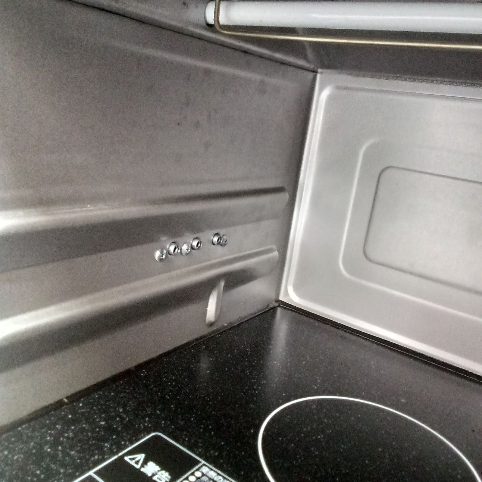 加熱水蒸気オーブンレンジ