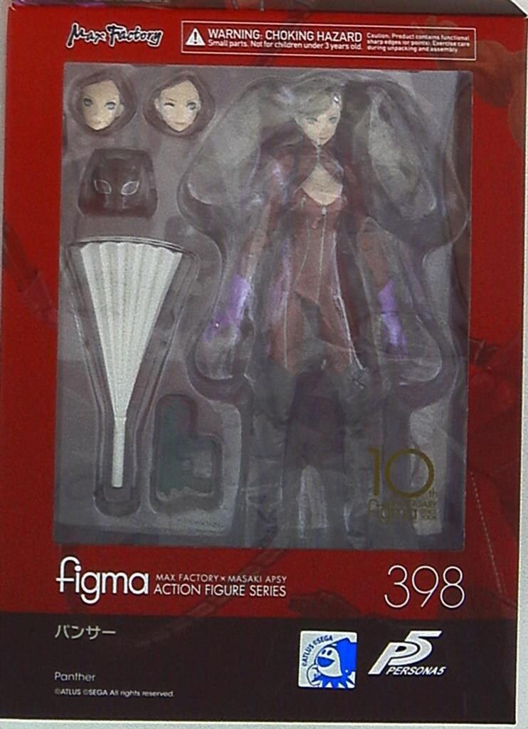 マックスファクトリー figma パンサー 398