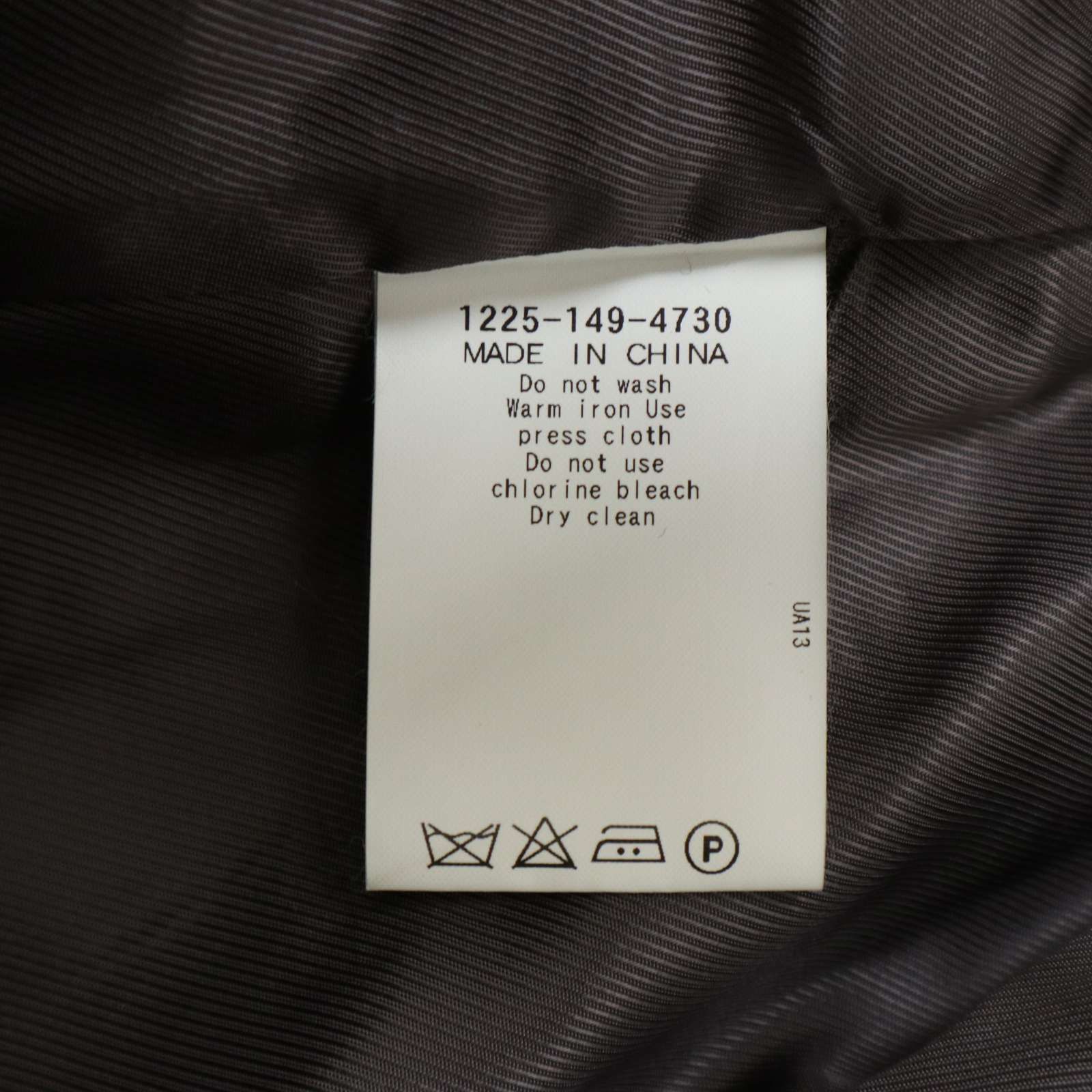 UNITED ARROWS BLUE LABEL ユナイテッドアローズ 秋冬 メルトン ウール