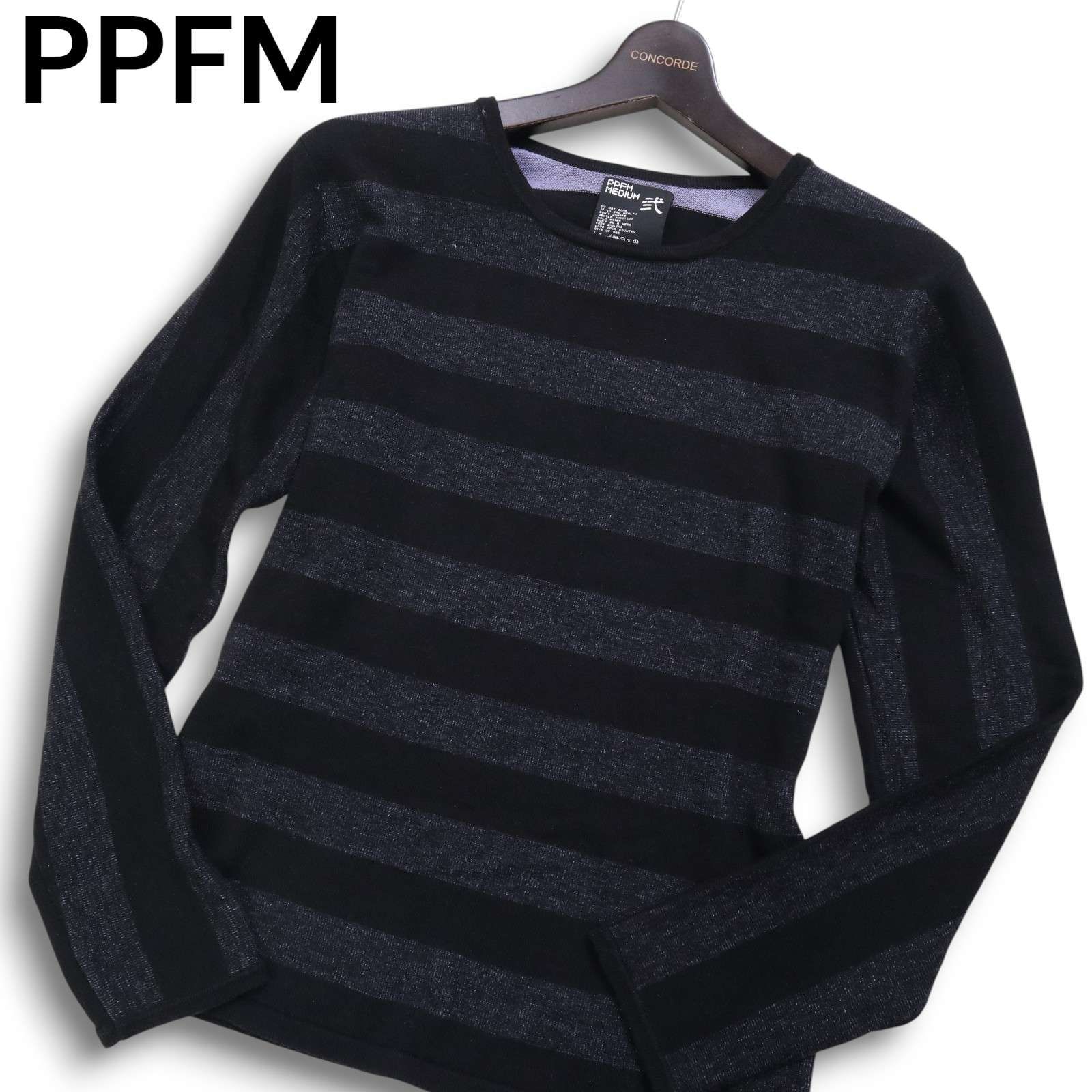 00s☆Y2K】PPFM ペイトンプレイス 秋冬 ボーダー☆ ニット セーター Sz 