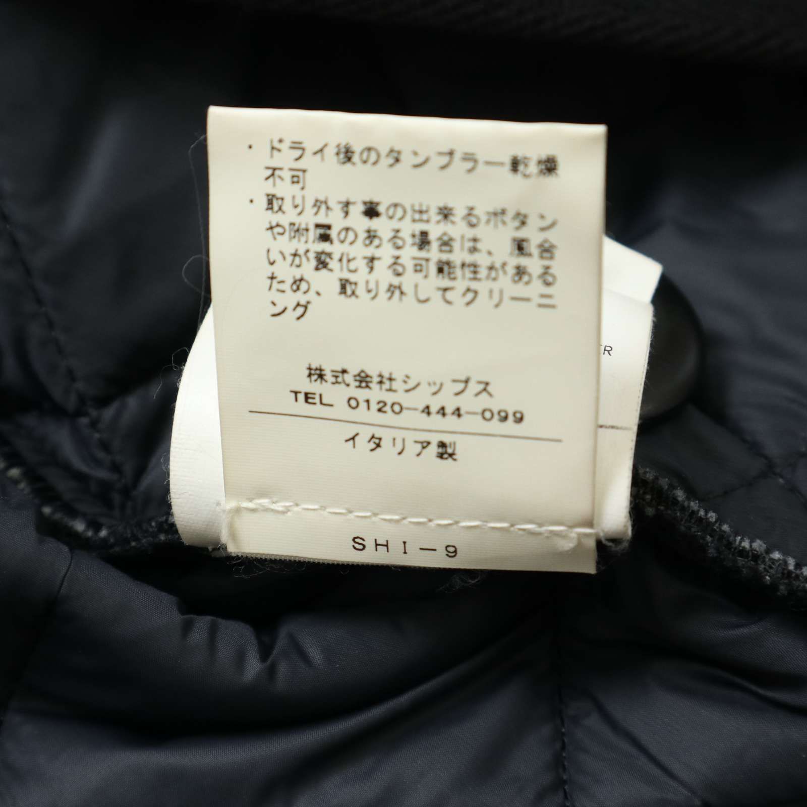 イタリア製☆ CARRARO for SHIPS カッラーロ フォー シップス 