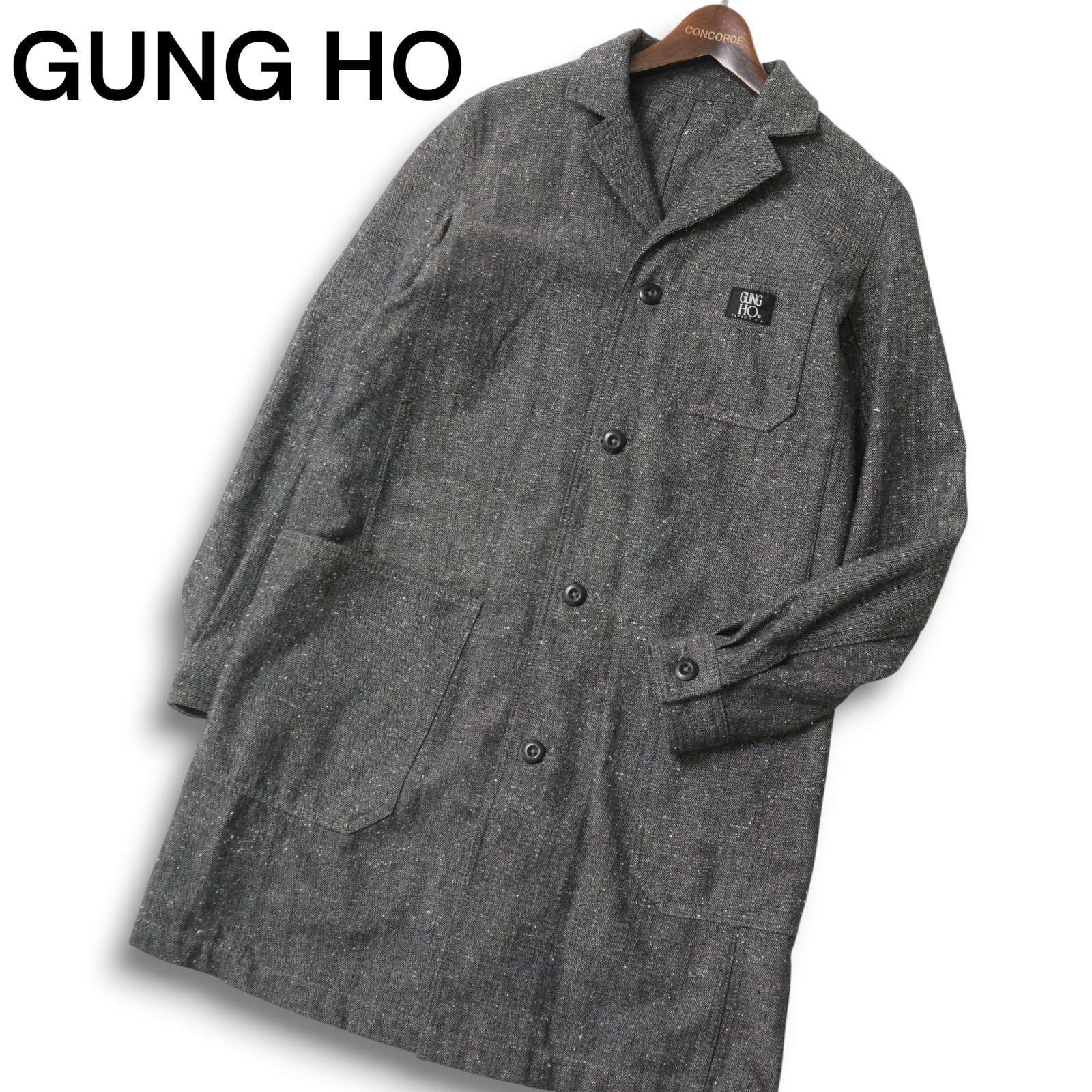 GUNG HO ガンホー 秋冬☆ ウール混 ツイード ネップ ヘリンボーン