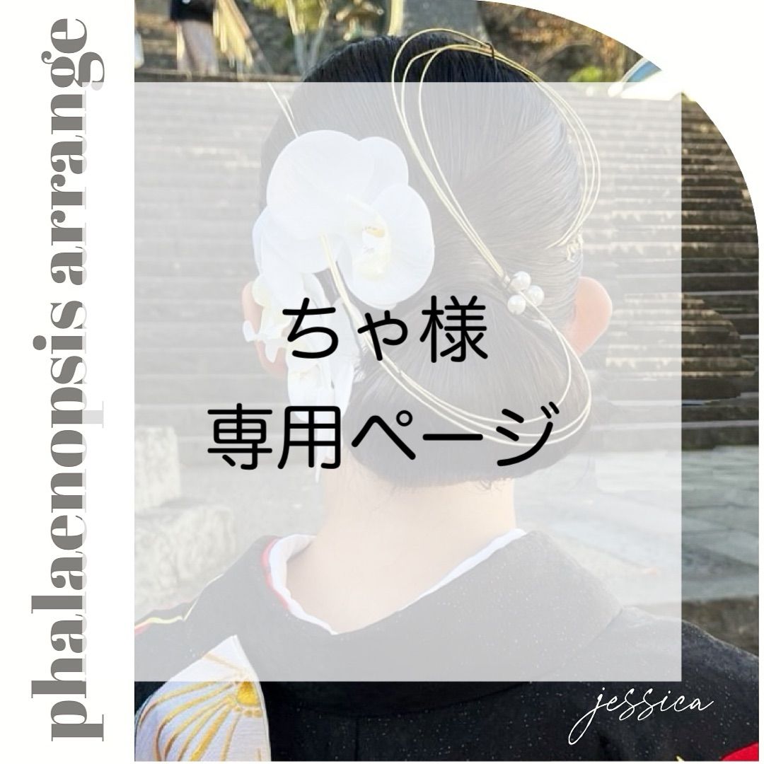 サンダー マクドナルドプロモ PSA10 024/P 最安値 Zapdos