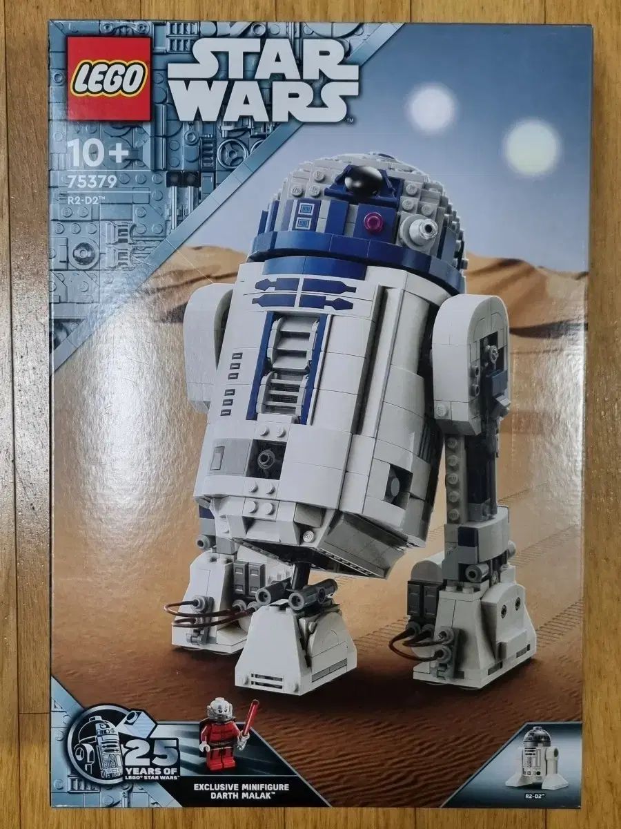 LEGOブロック 75379 RD-D 2