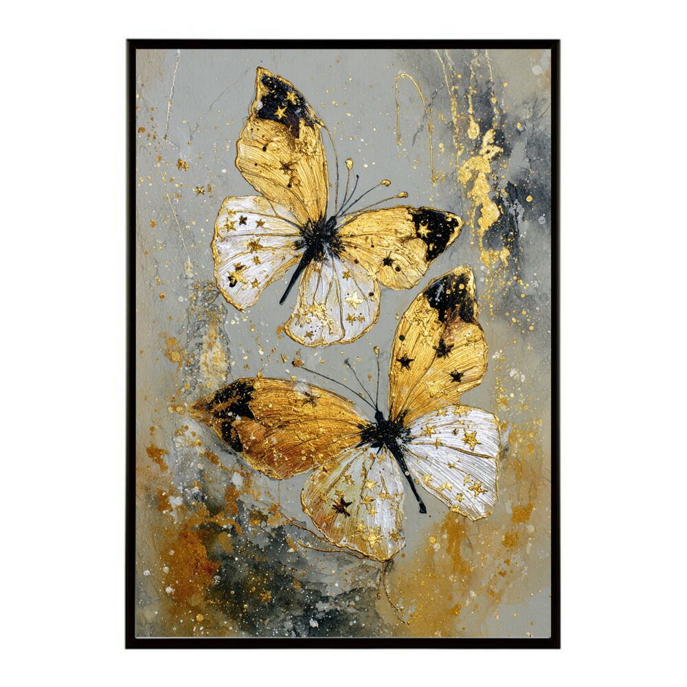 賣茶翁偈語 訳注 大槻幹郎 希少本