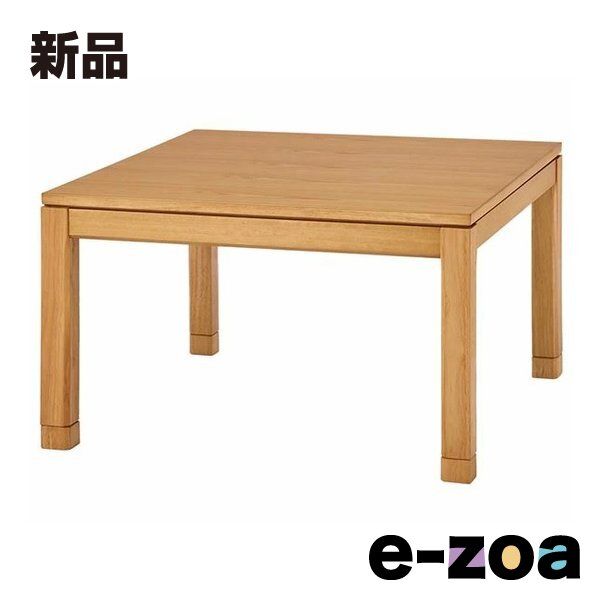 萩原 ハギハラ リビングコタツ ナチュラル シェルタK 90 NA M 2583881