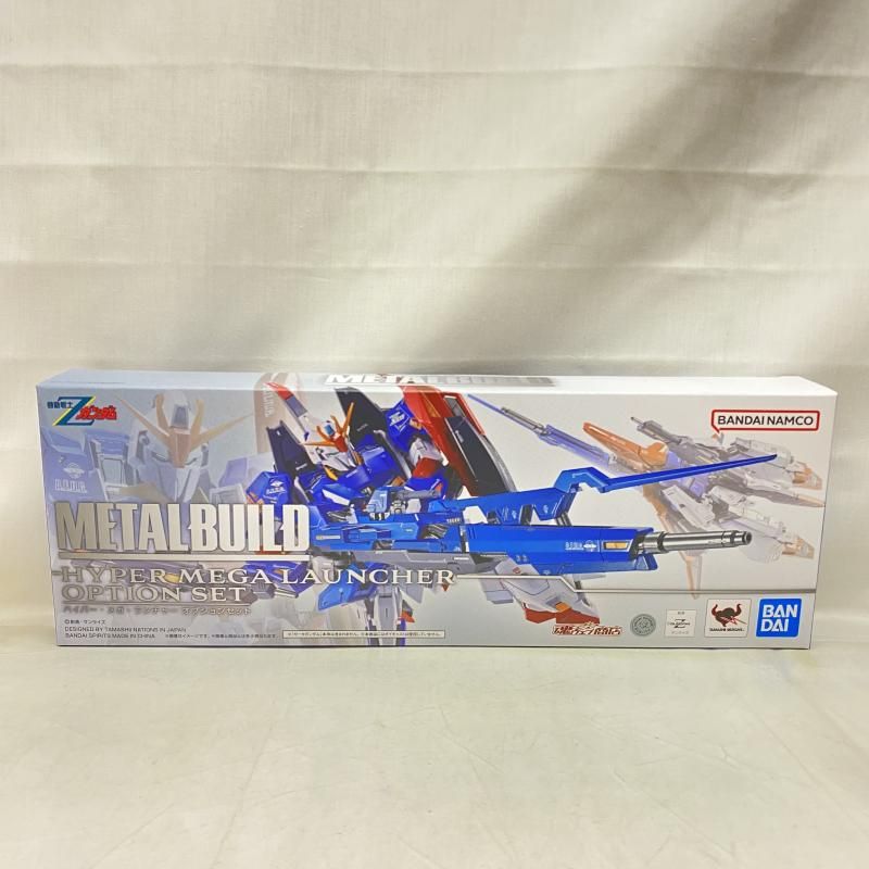 未開封)L BUILD 購入 ハイパー・メガ・ランチャー OS[22] 中古】未開封