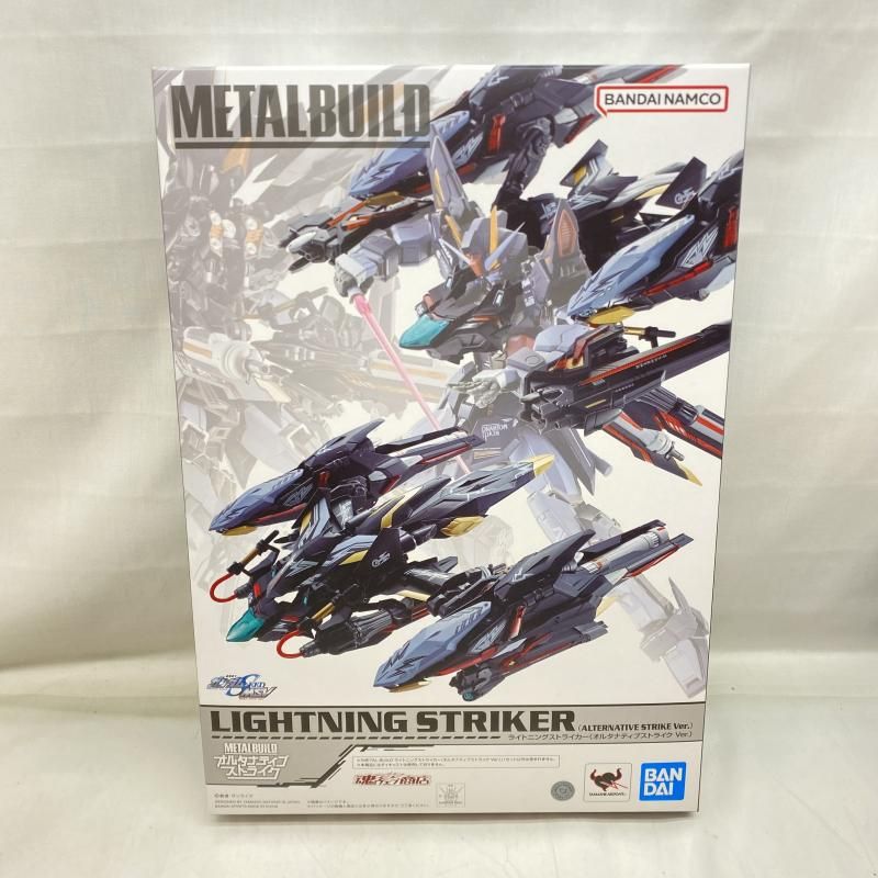 フィギュア 【未開封】L BUILD ライトニングストライカー