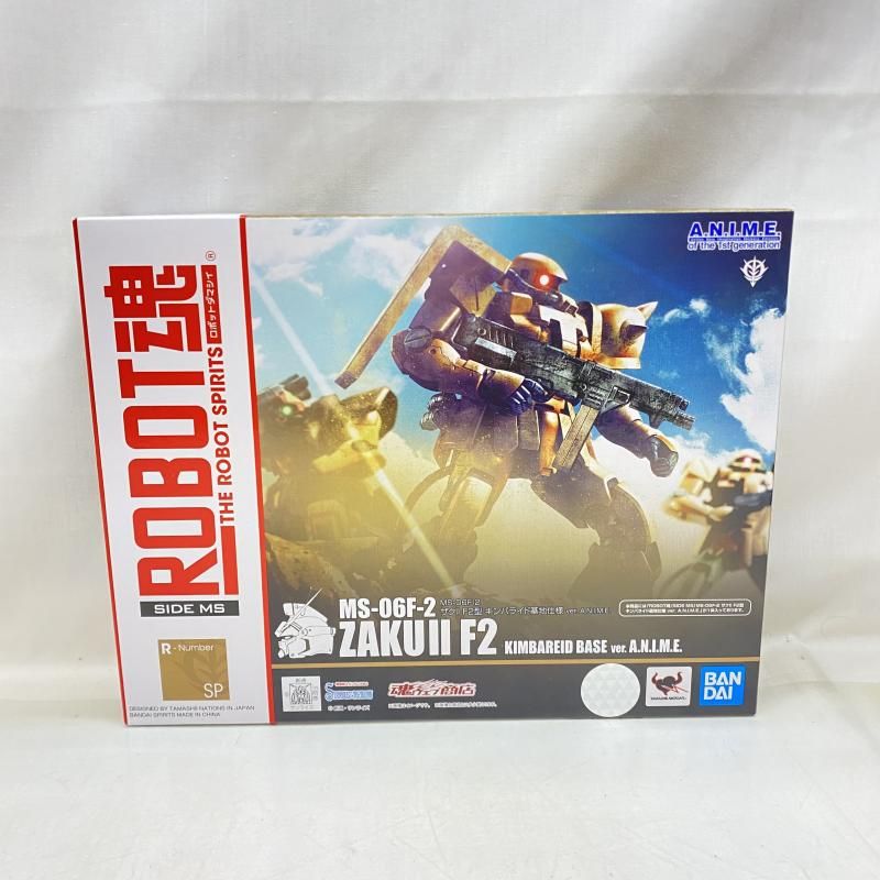 フィギュア 開封)ROBOT魂 ＜SIDE MS＞ ザクII F2型