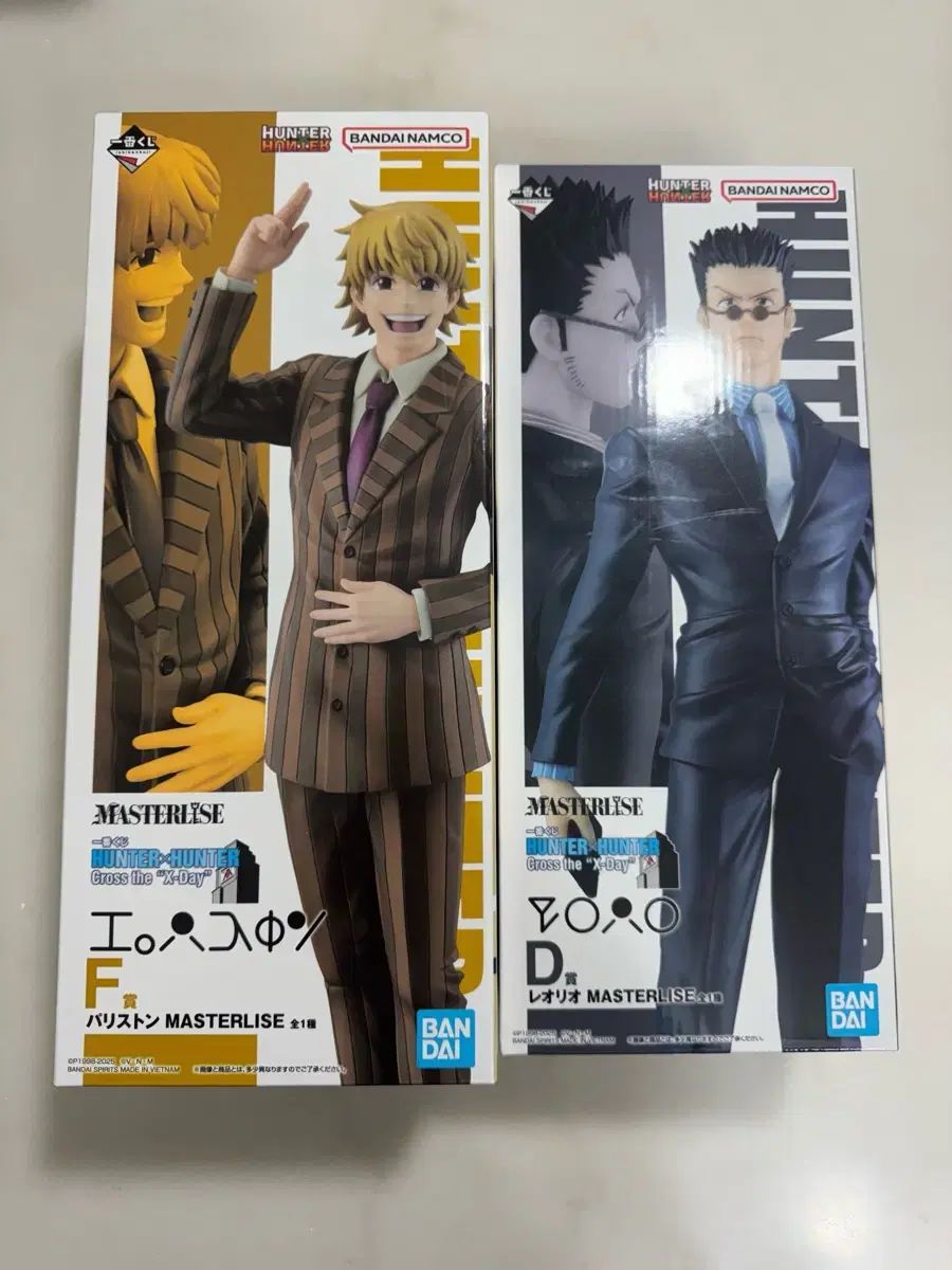 HUNTER×HUNTER F賞 フィギュア セット 【公式通販】