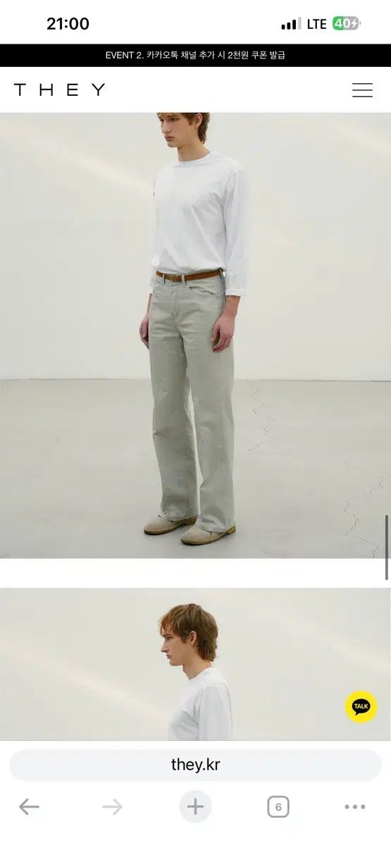 KM5041ZCTTU】 KVK キッチン 給水接続専用／シングルレバー 混合水栓