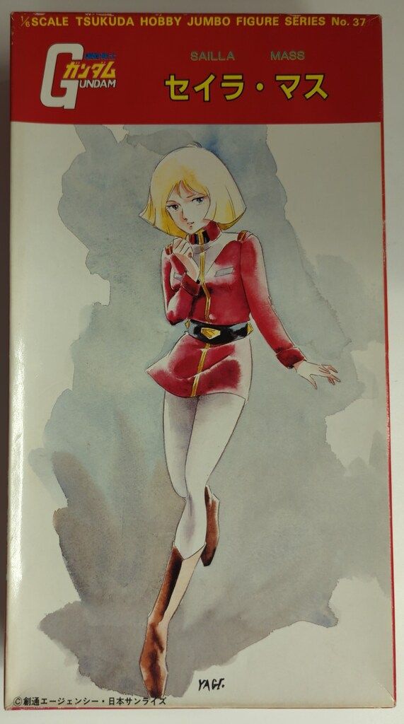 キャラ スクイーズ パン キキスク もちアク チョコビ サンリオ プーさん