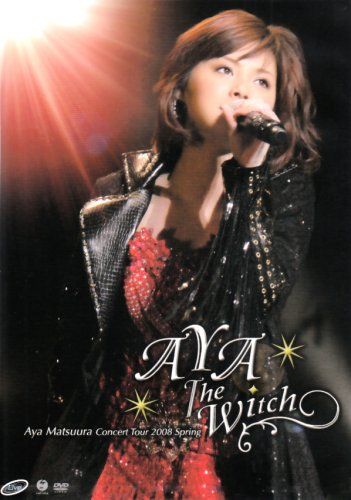松浦亜弥コンサートツアー2008春 『AYA The Witch』 [DVD] - メルカリ
