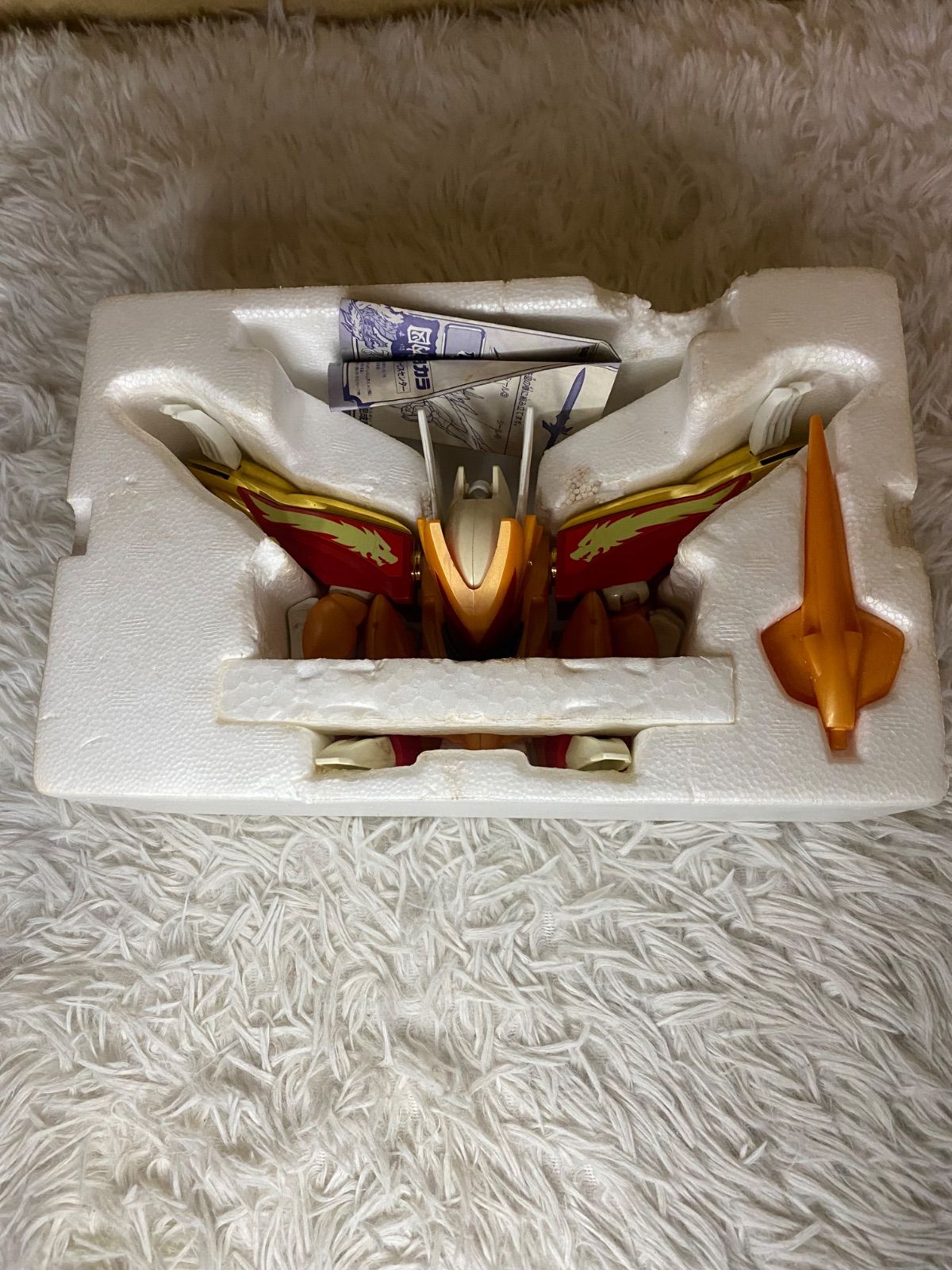 ワタル2 DX龍星丸