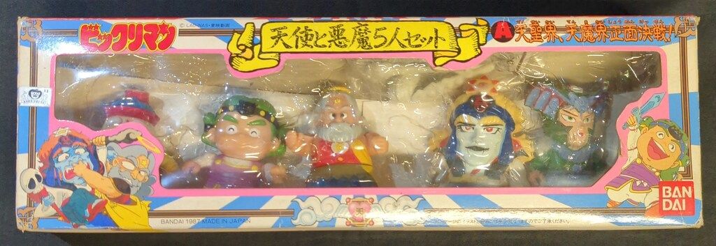  バンダイ ビックリマン 天使と悪魔5人セット(A)/ビックリマン その他
