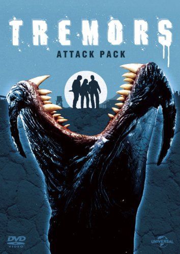 トレマーズ ベストバリューDVDセット