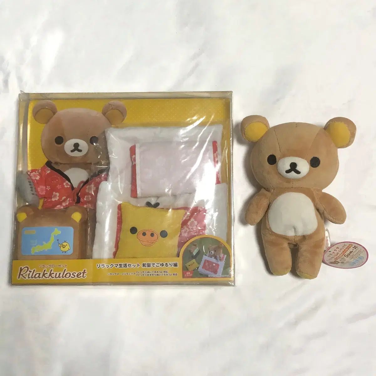 リラックマ 生活 セット 日本式 部屋 ハンテン ぬいぐるみ クローゼット 衣装