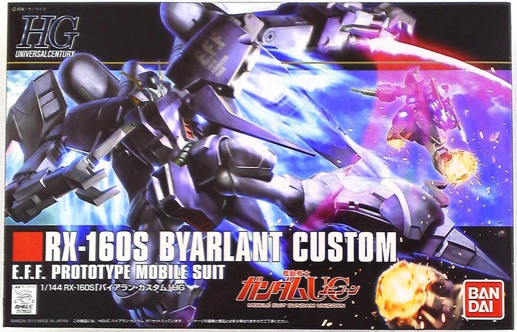 ゴブリンスレイヤーII 受付嬢 フィギュア ユニオンクリエイティブ