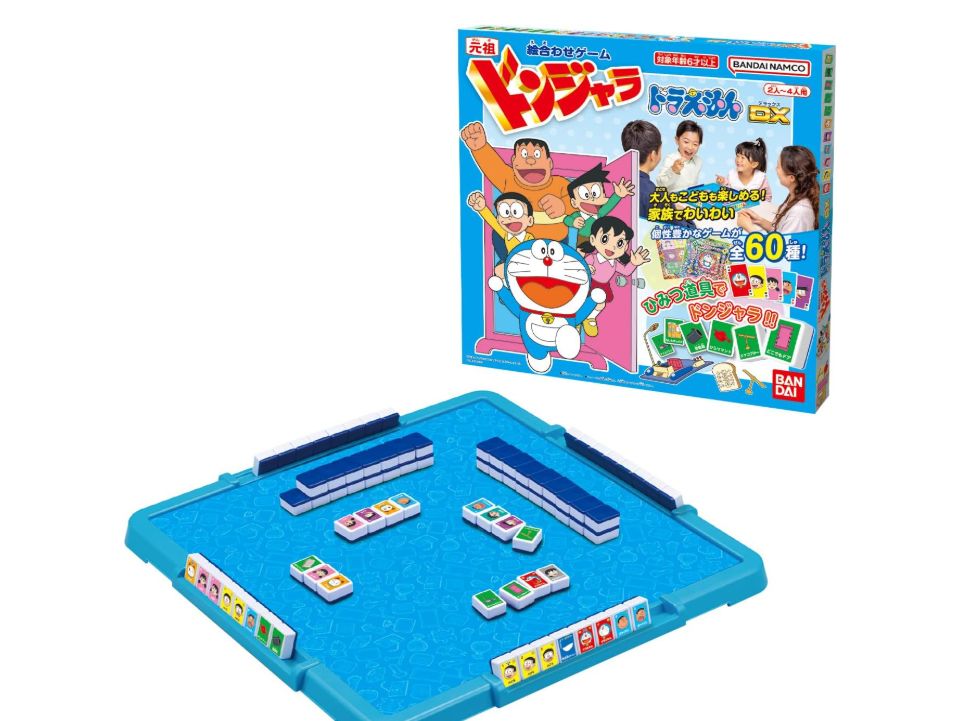 スパイク・シューズ ASICS MAGIC SPEED 3 26.0cm 新品・2営業日で発送】神沢 エックスピット №2 311415