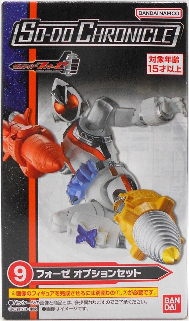バンダイナムコ SO-DO CHRONICLE 仮面ライダーフォーゼ 仮面ライダー