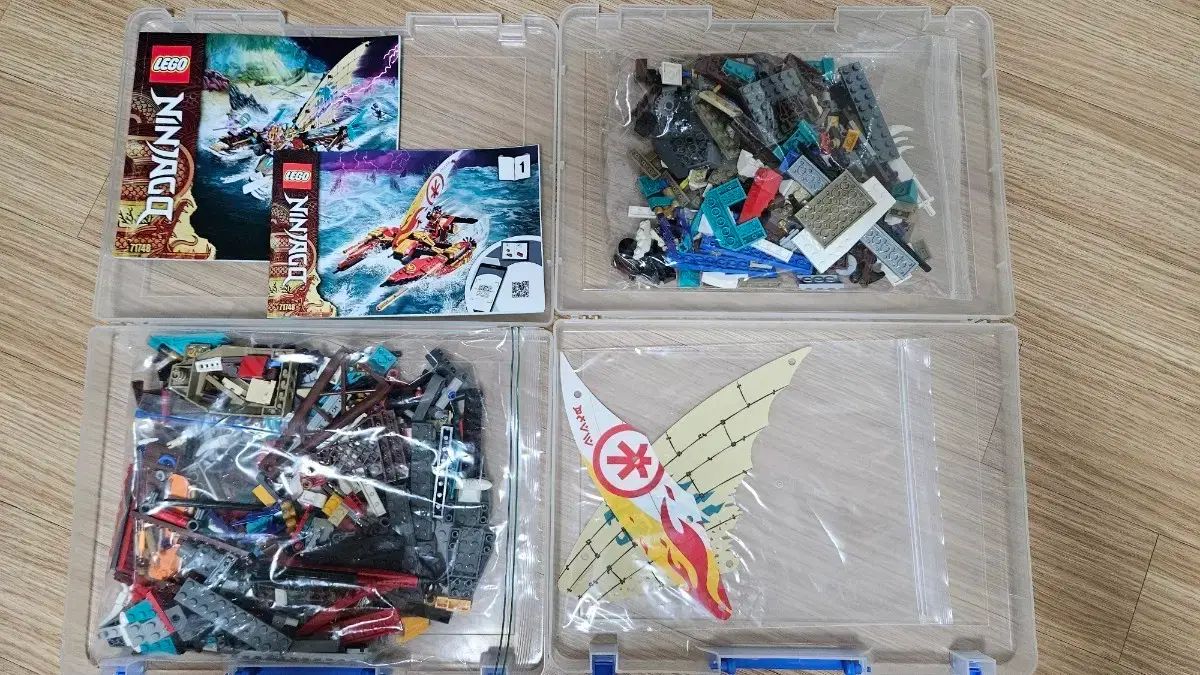 ニンジャゴー 71748 ニンジャ 0 ニンジャゴー ▻ Review: フェルト