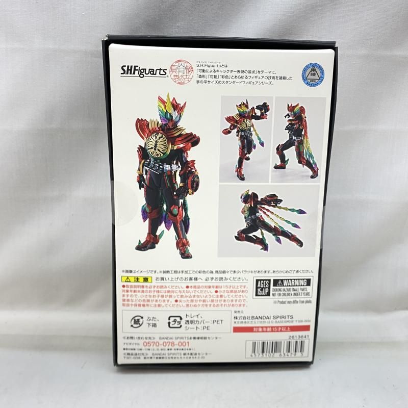 中古】未開封)S.H.Figuarts (真骨彫製法) 仮面ライダーオーズ