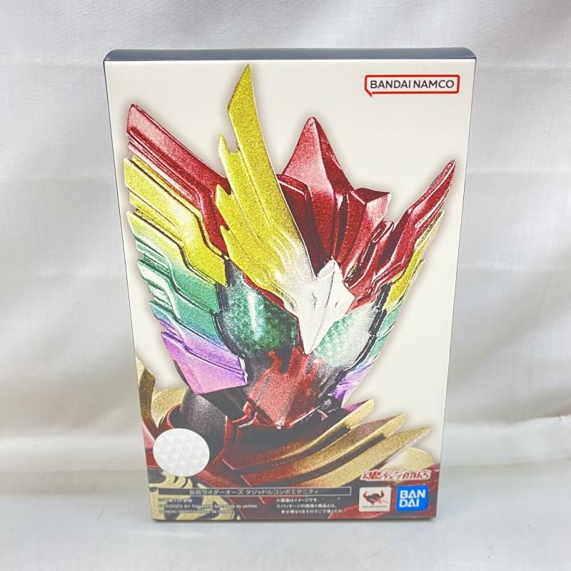 中古】未開封)S.H.Figuarts (真骨彫製法) 仮面ライダーオーズ