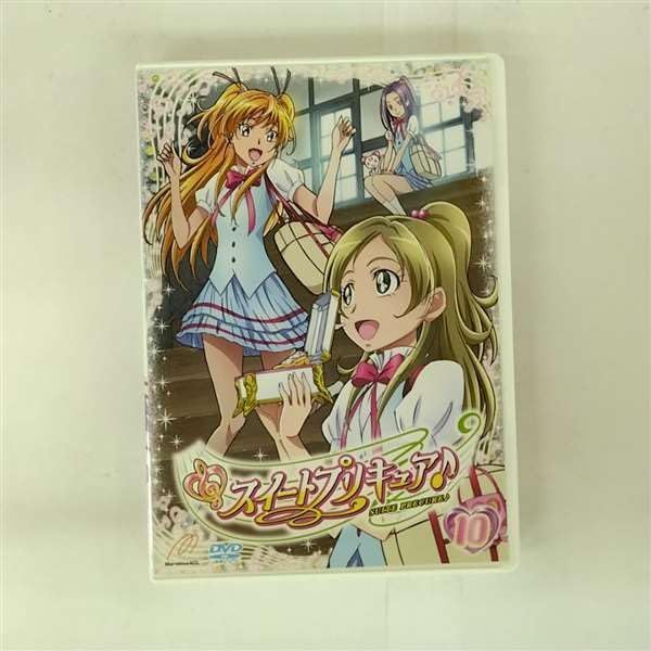 - スイートプリキュア♪ 10 レンタル落ち