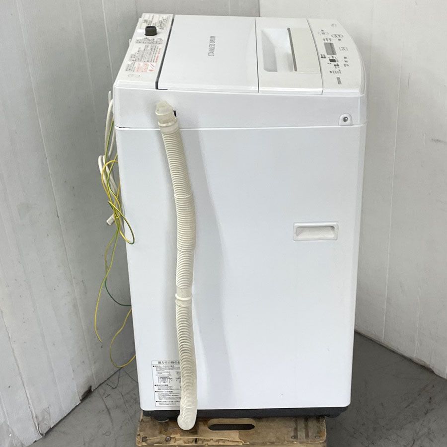  地域 商品 東芝 TOSHIBA 全自動洗濯機 4 5 kg ピュアホワイト AW 45 M W 縦型洗濯機本体 縦型洗濯機