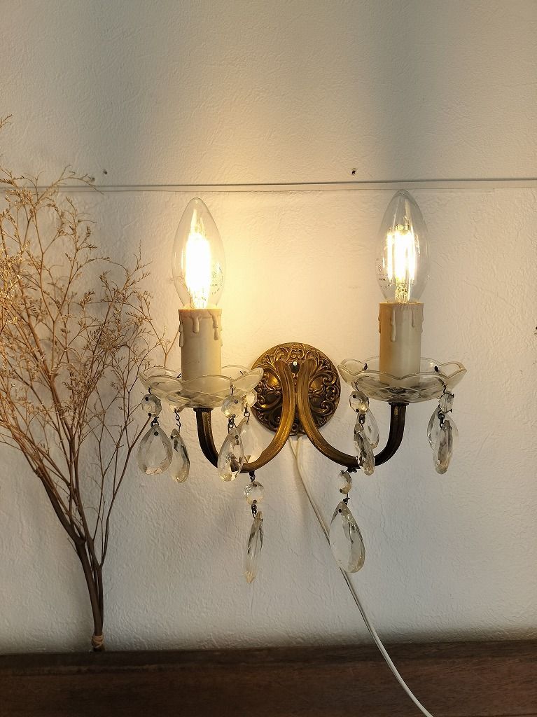 フランス アンティーク 壁かけ ランプ 割引 ガラスドロップ付き 2灯