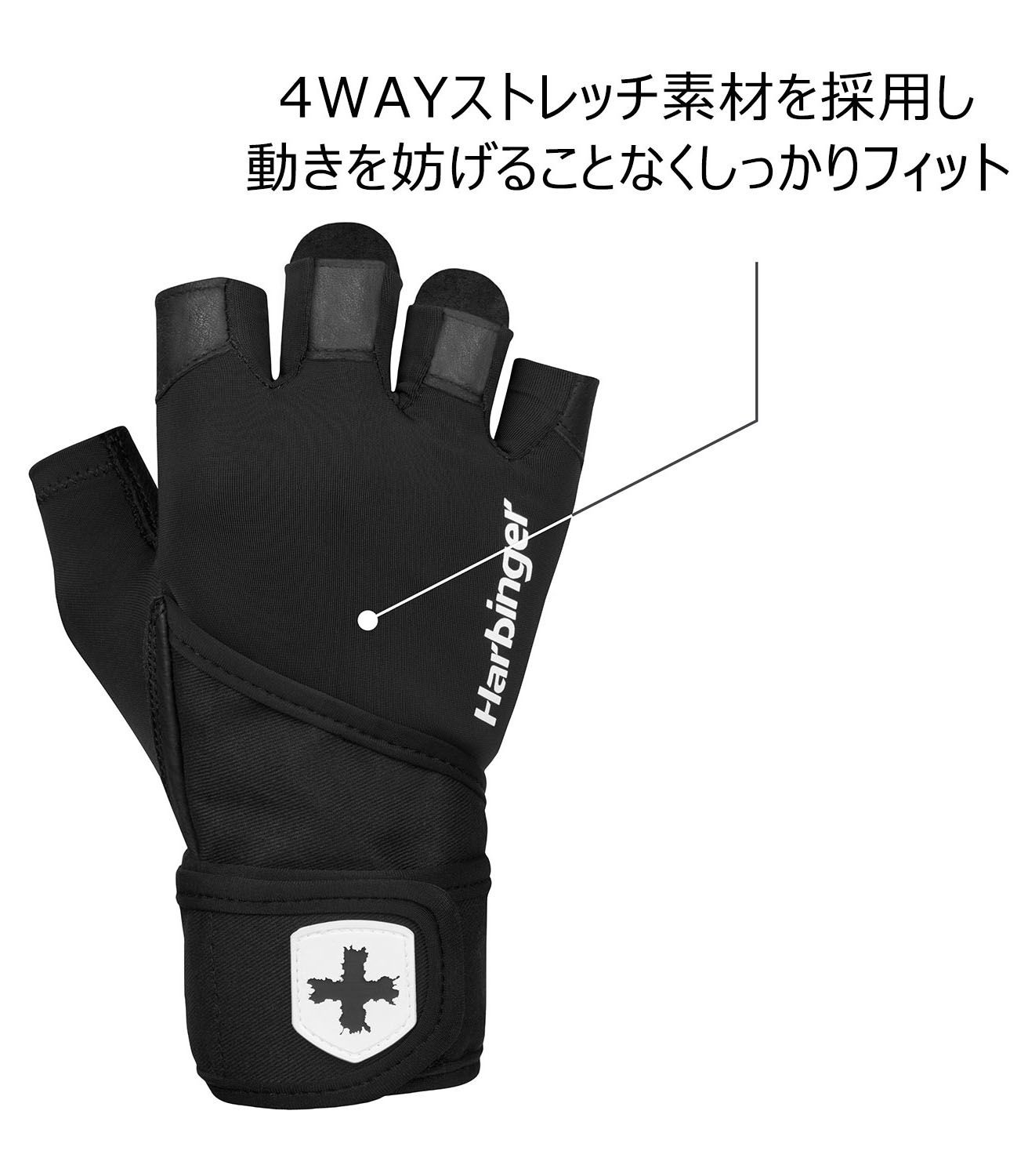 ミューラー MUELLER プロリストラップグローブ 2.0 22441 -