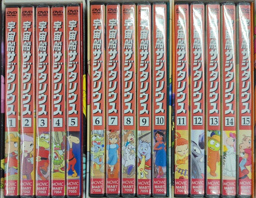 アニメDVD 宇宙船サジタリウス DVD-BOX 全3巻セット