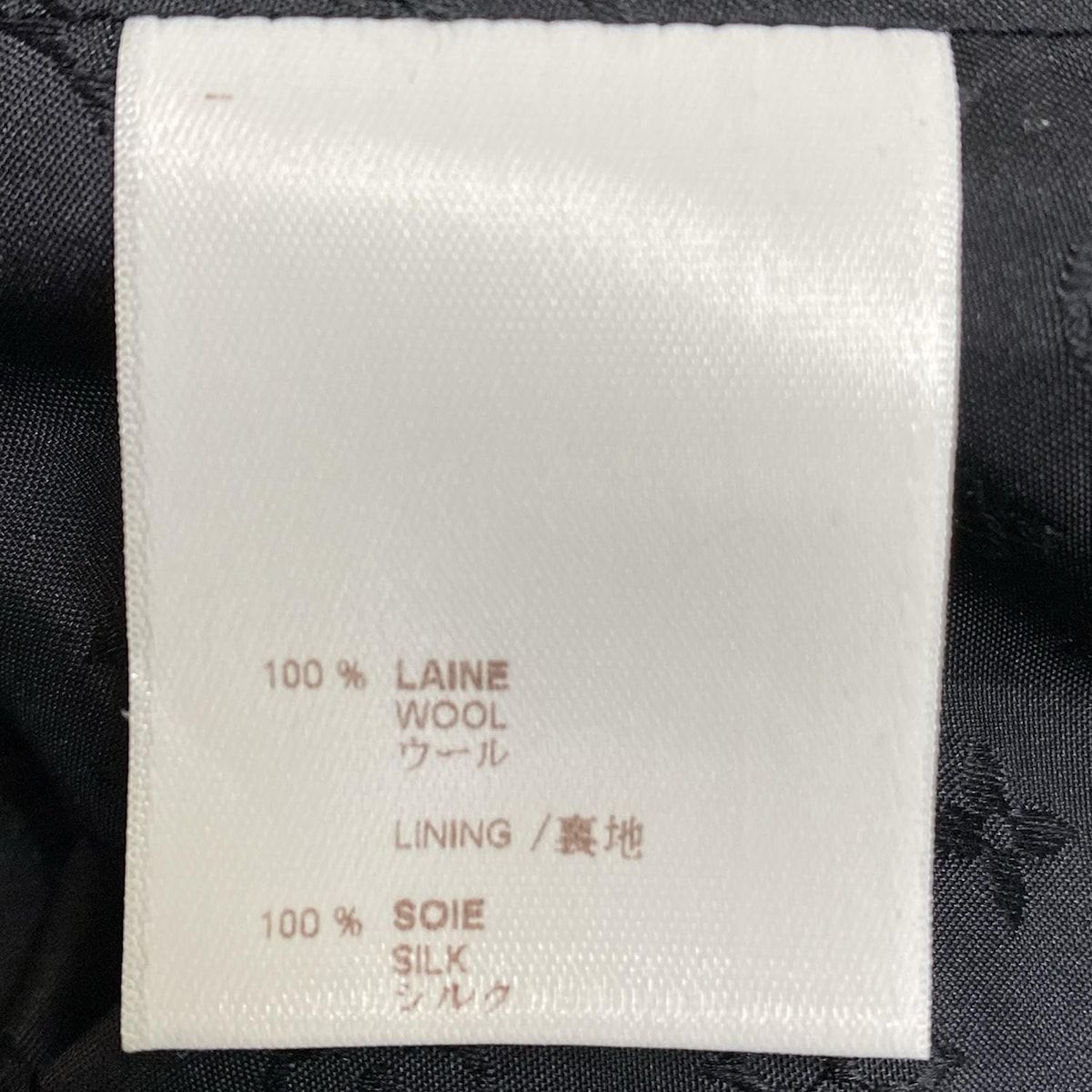 VUITTON ルイヴィトン