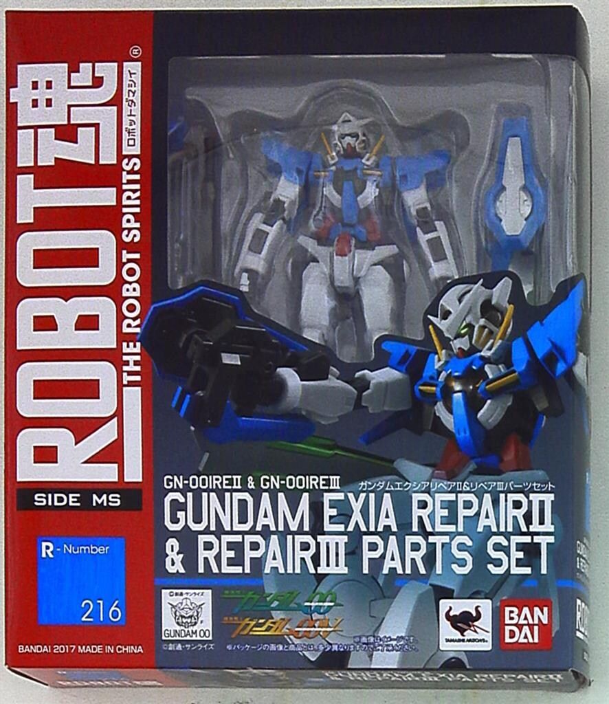 戦国乙女 絵馬 19種類 スマスロ戦国乙女4】巫女カウンターのCZ抽選・法則