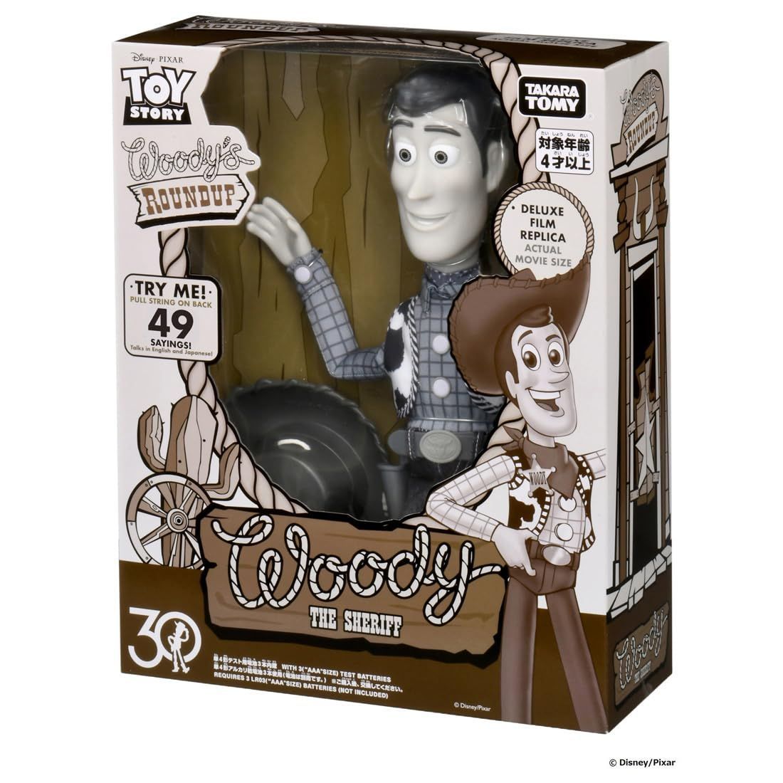 【在庫処分】タカラトミー(TAKARA TOMY) トイ･ストーリー 30周年 リアルサイズトーキングフィギュア ウッディ ウッディのラウンドアップ ver.