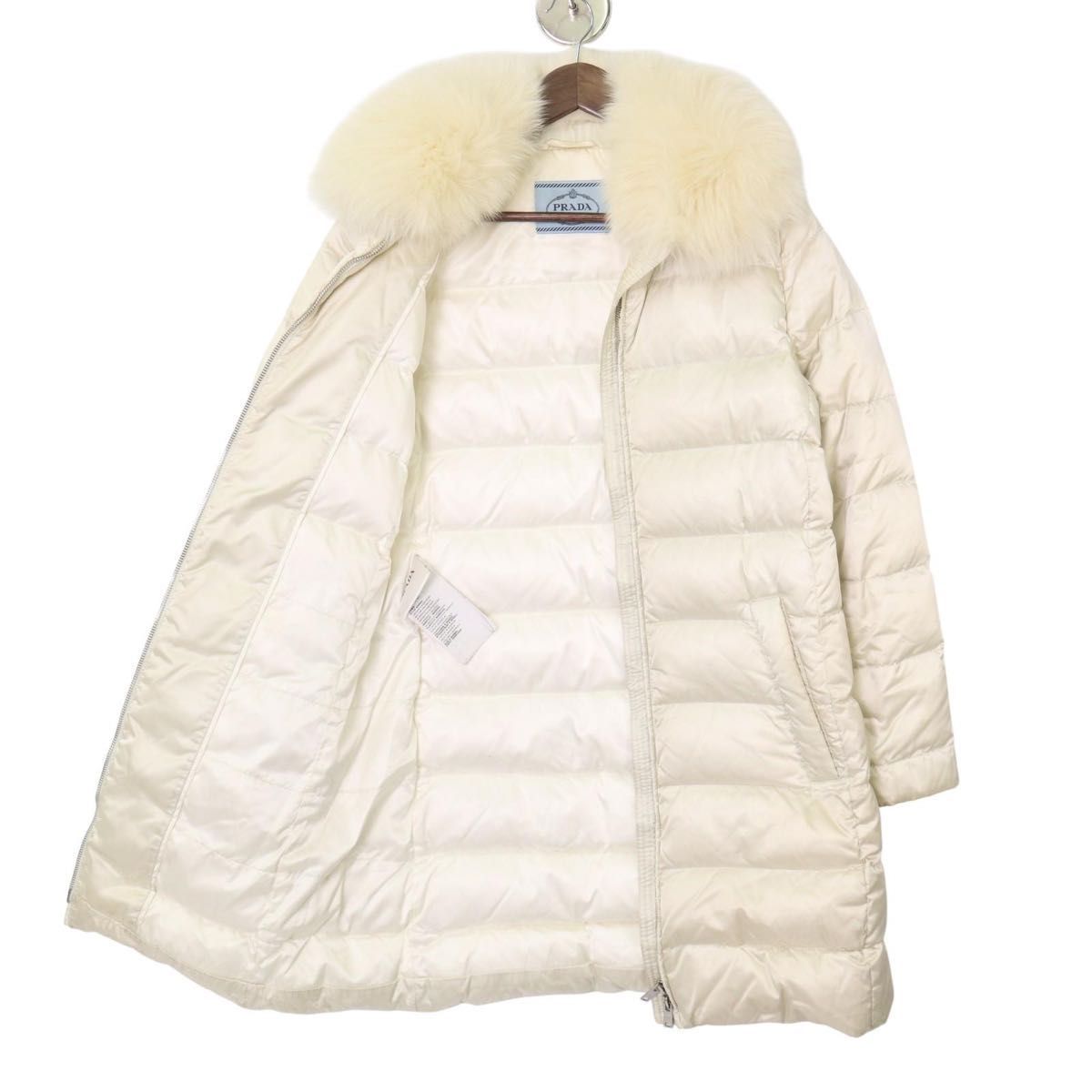 高級】PRADA プラダ ダウンコート ブルーフォックスファー Aライン
