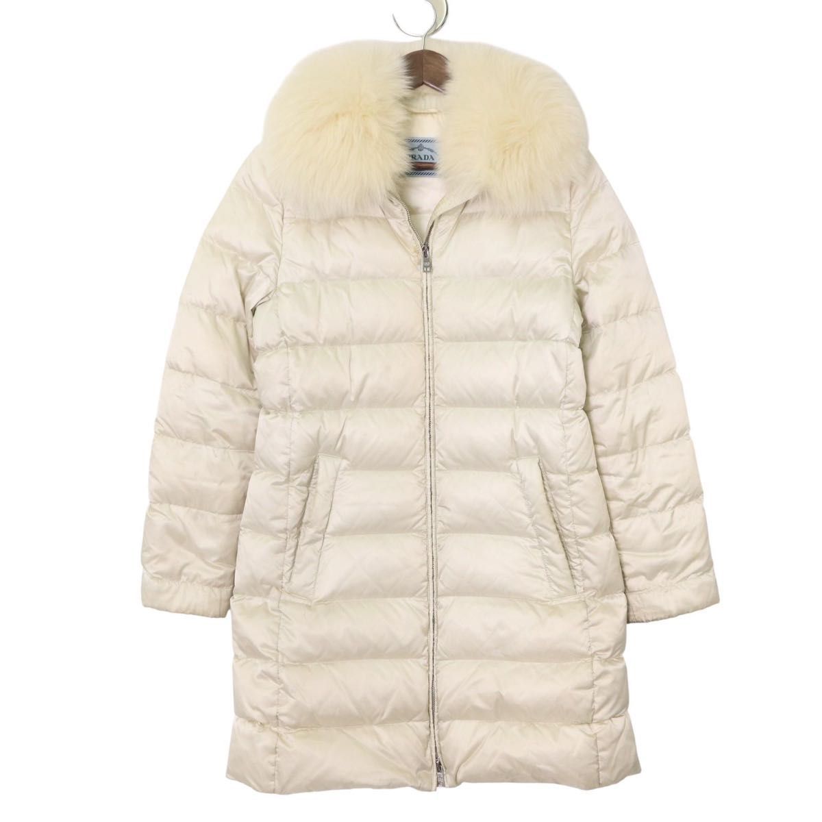 高級】PRADA プラダ ダウンコート ブルーフォックスファー Aライン