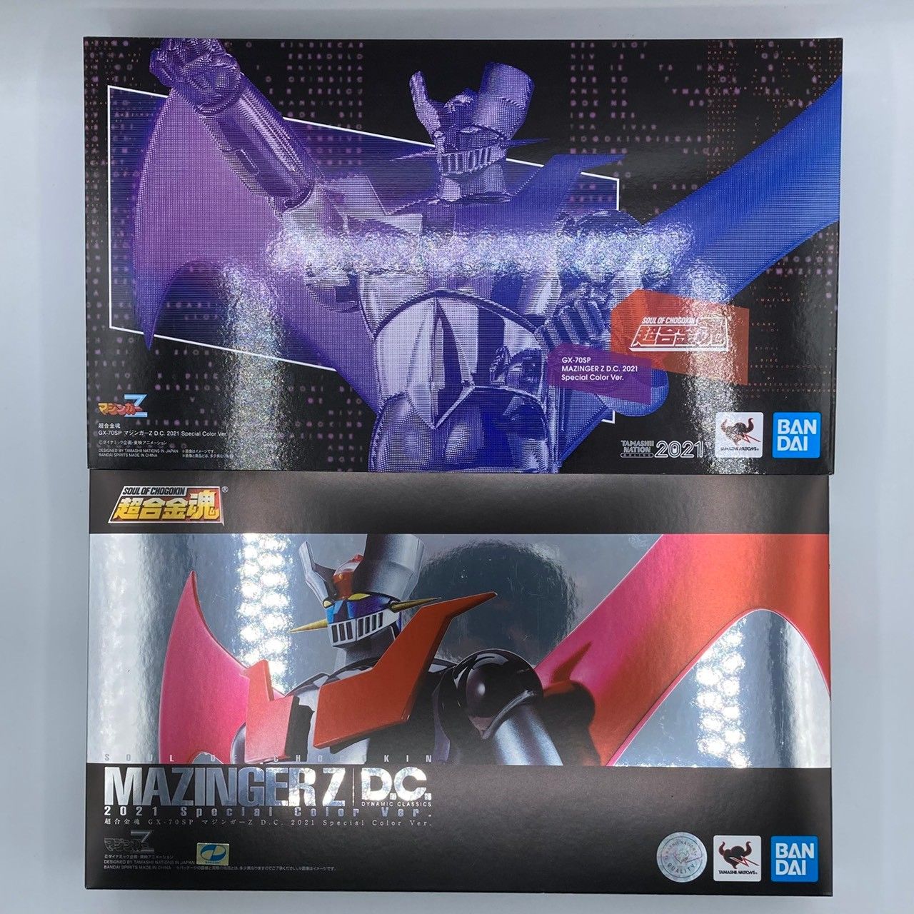 超合金魂 GX-70SP マジンガーZ D.C. 2021 Special Color Ver #nn