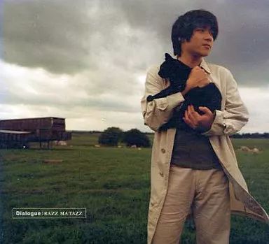 中古】邦楽CD RAZZ MA TAZZ / Dialogue(廃盤) - メルカリ