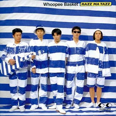中古】邦楽CD RAZZ MA TAZZ / Whoopee Basket(廃盤) - メルカリ