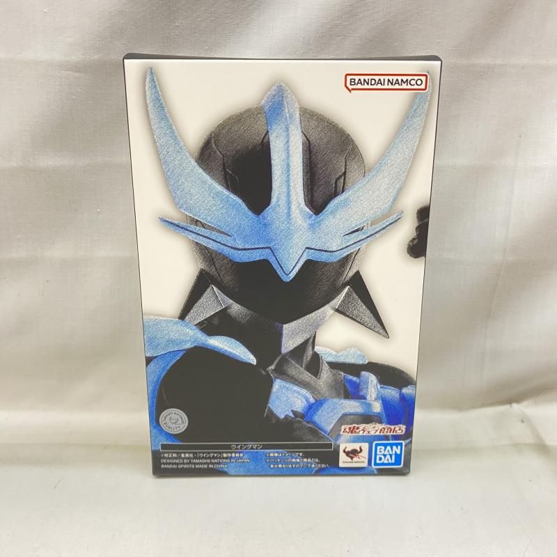 未開封)S.H.Figuarts(真骨彫製法) ウイングマン[22]