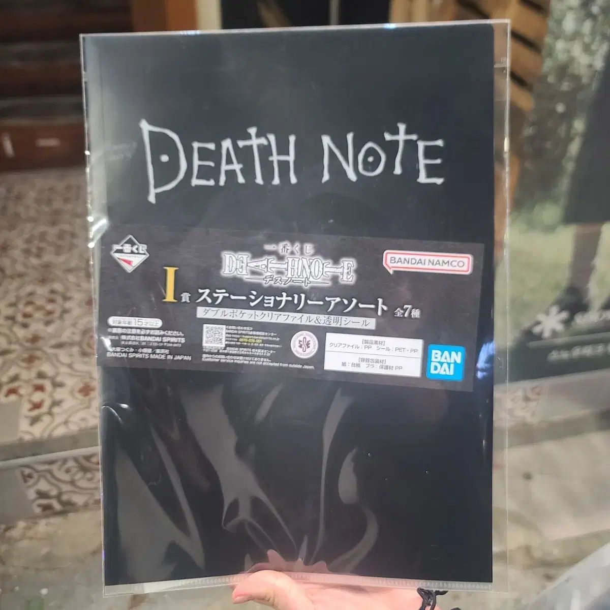 東京都東村山市 引取限定です 日立 6帖 2023年 エアコン本体セット