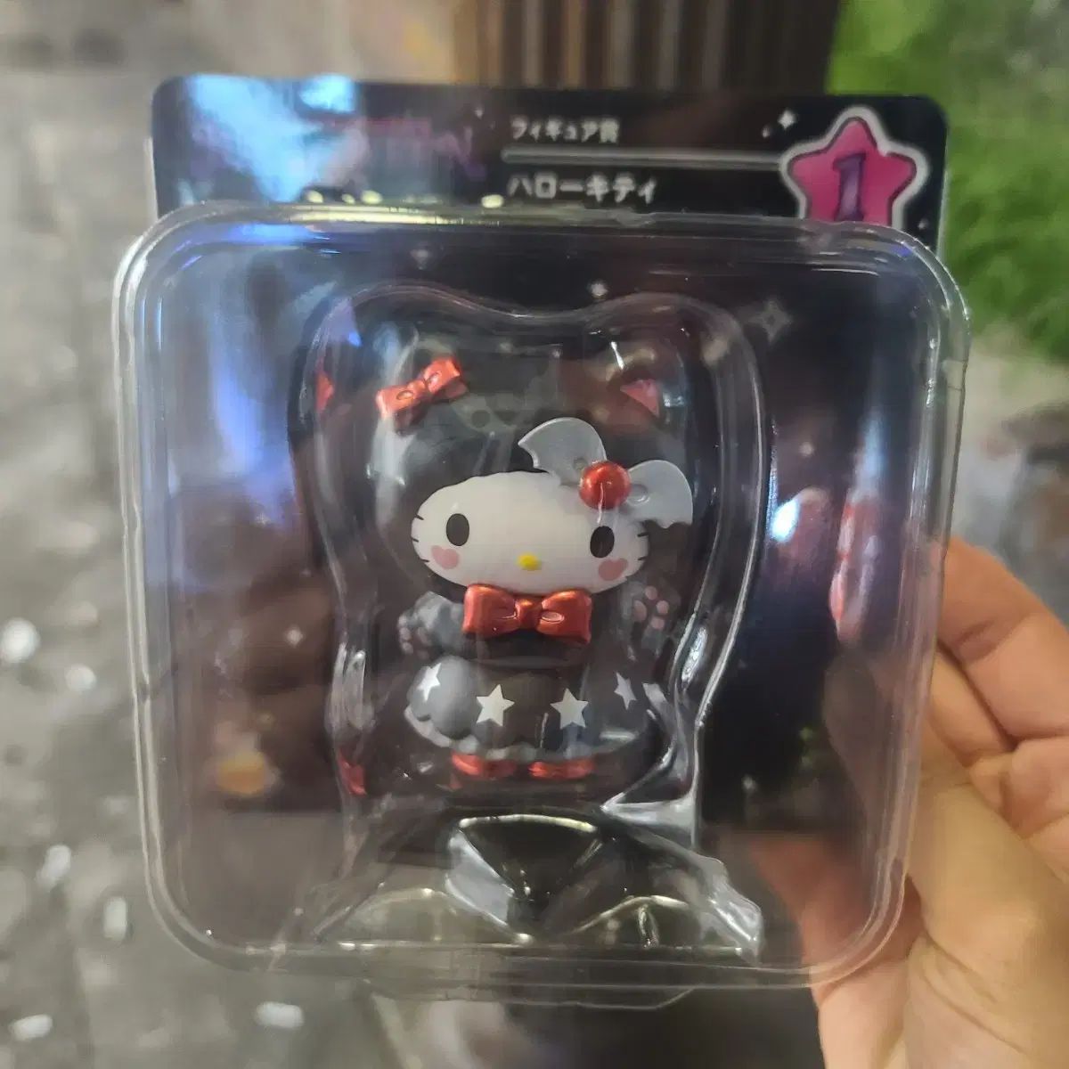 サンリオ ハッピーくじ ハロウィーン ハローキティ ハロウィーン 